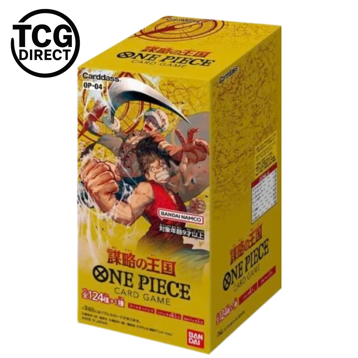 Display Kingdoms of Intrigue OP-04 24 Booster One Piece Japanisch: Default Title