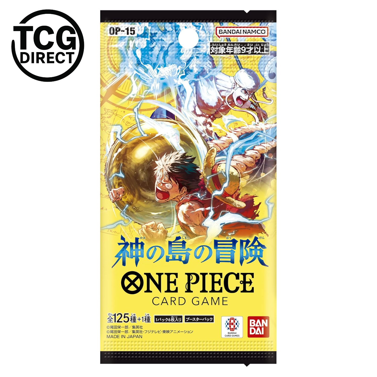 Display „Adventure on The Island of the Gods“ OP-15 – 24 Booster – One Piece – Japanisch: 1 Anzeige