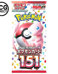 Display 151 SV2A 20 Booster Japanische Pokémon