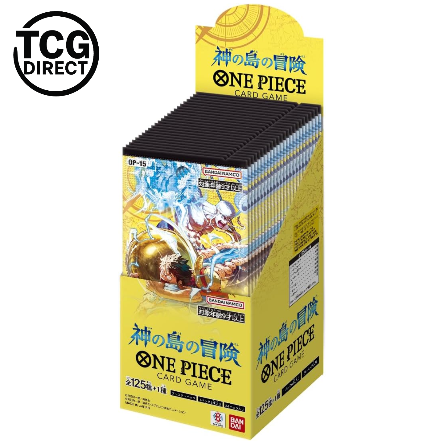 Display „Adventure on The Island of the Gods“ OP-15 – 24 Booster – One Piece – Japanisch: 1 Anzeige