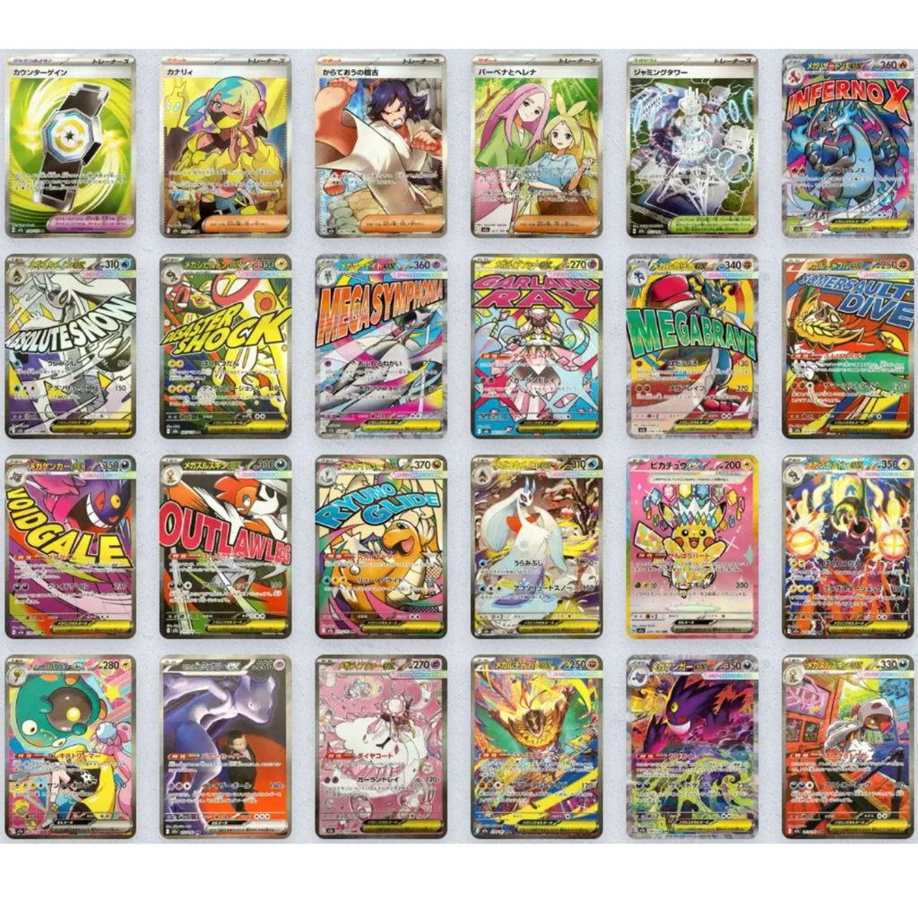 Display Dream EX MEGA M2A 10 Booster japanische Pokémon