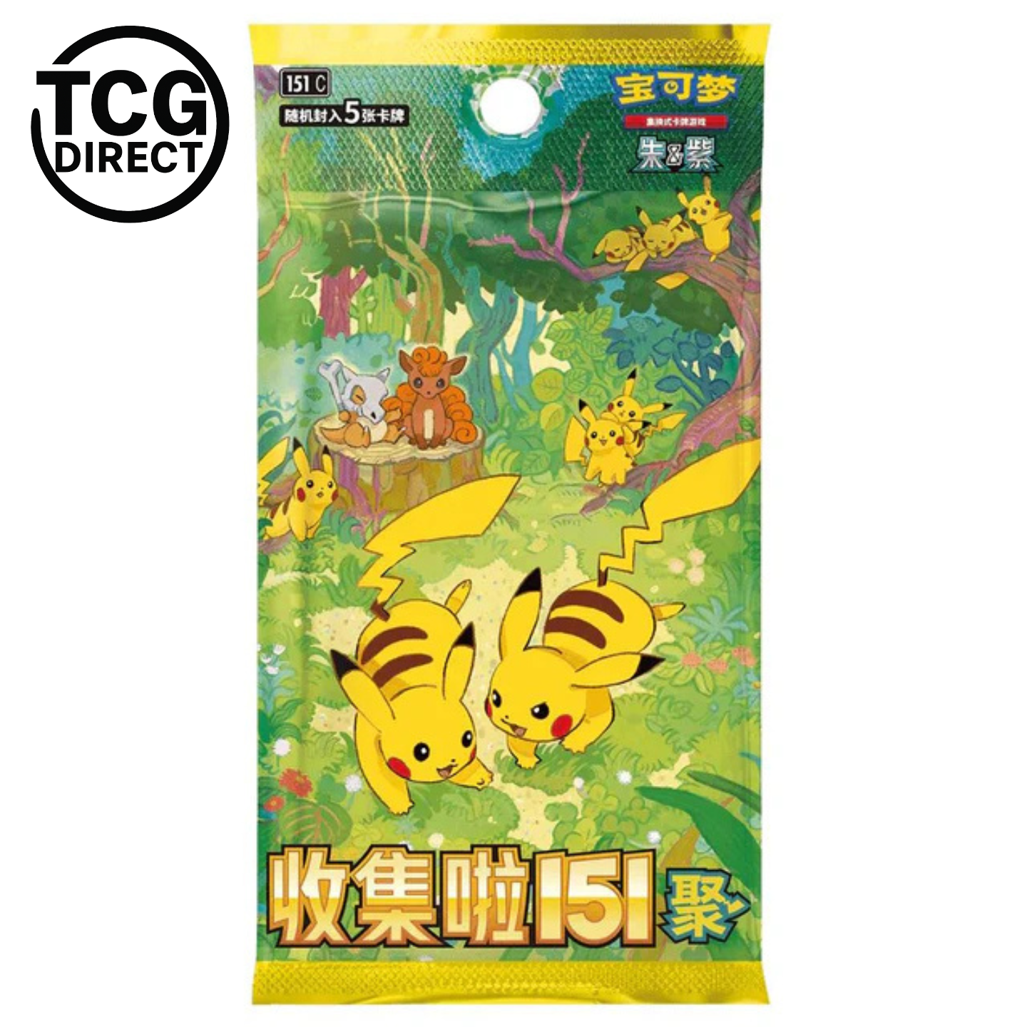 Booster 151 Vol. 4 Pokémon Chinesisch
