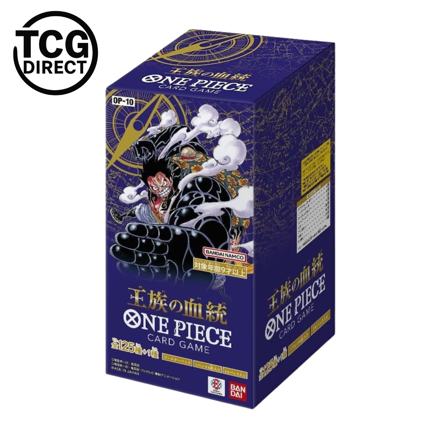 Display Royal Blood OP-10 24 Booster One Piece Japanisch