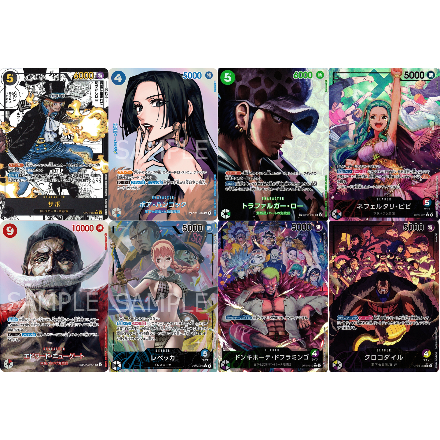 Display Kingdoms of Intrigue OP-04 24 Booster One Piece Japanisch: Default Title