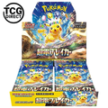 Display Super Electric Breaker SV8 30 Booster japanische Pokémon