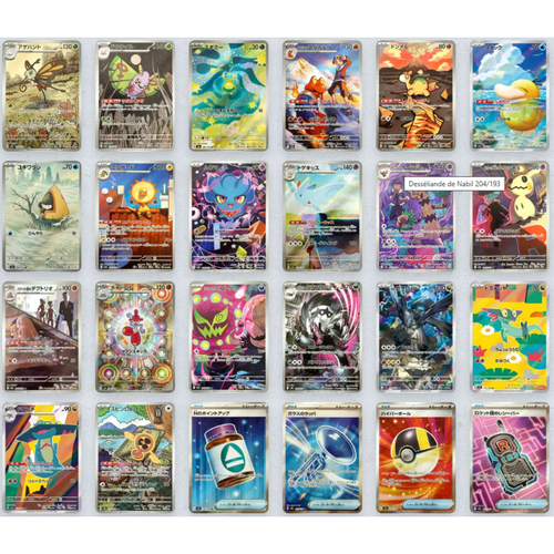 Display Dream EX MEGA M2A 10 Booster japanische Pokémon