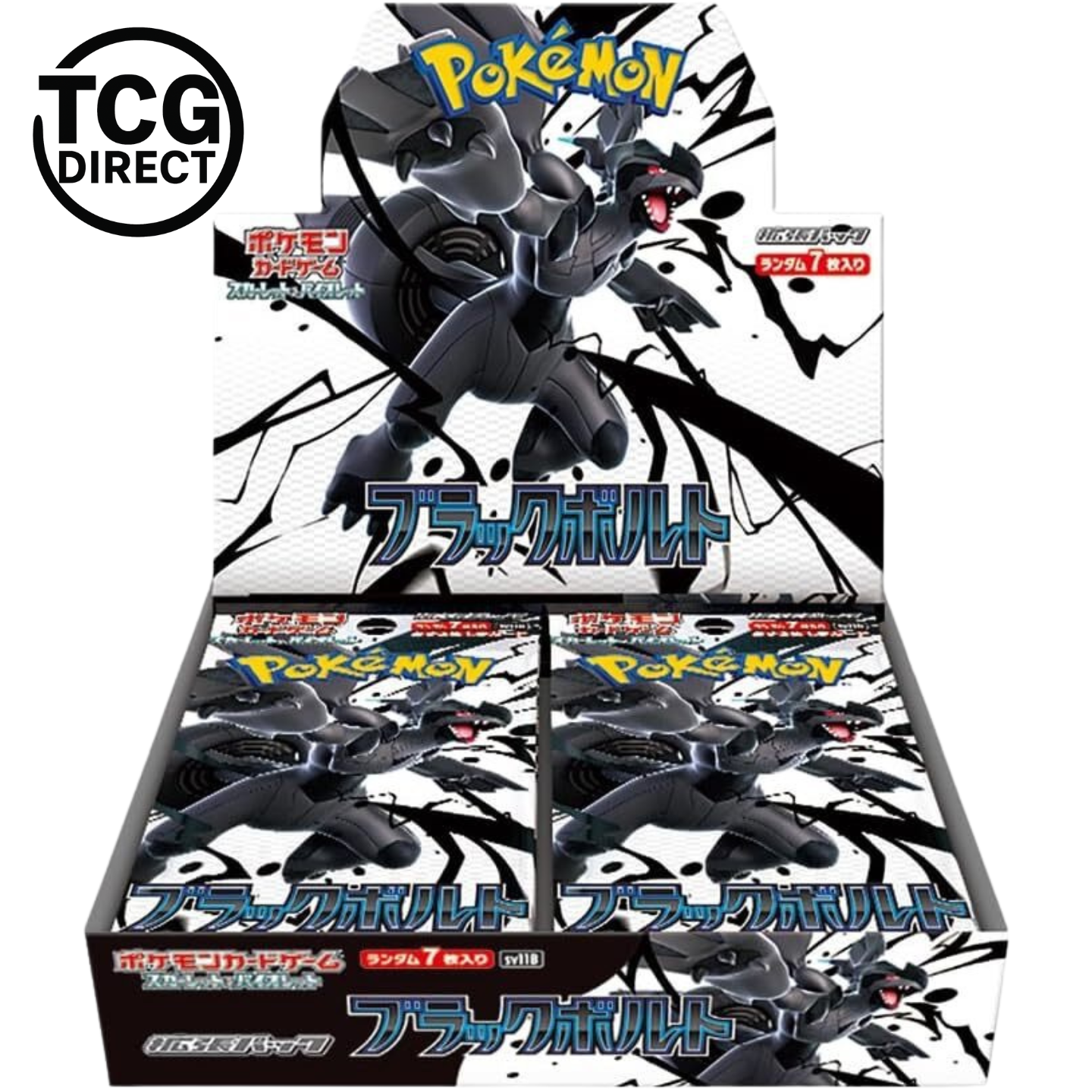 Display Black Bolt SV11B 20 Booster Japanische Pokémon