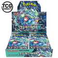 Display Stellar Miracle SV7 – 30 Booster Pokémon, japanisch